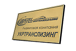 Таблички